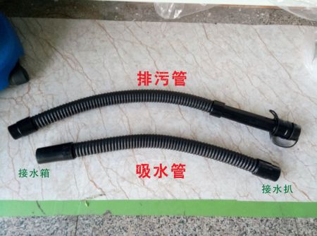 洗地機(jī)配件、T45/50洗地機(jī)吸水管、排水管